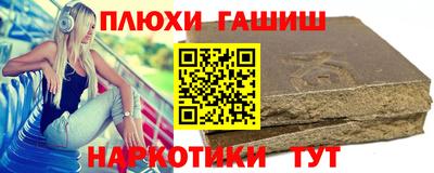 амф Заволжье