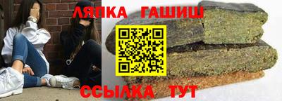 MDMA Будённовск