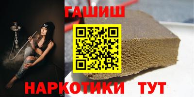 амф Заволжье
