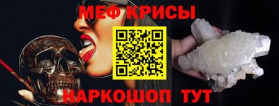 каннабис Заводоуковск