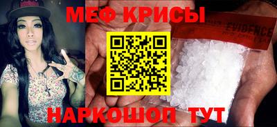 гидропоника Бузулук