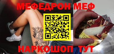 каннабис Заводоуковск