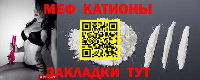 MDMA Будённовск