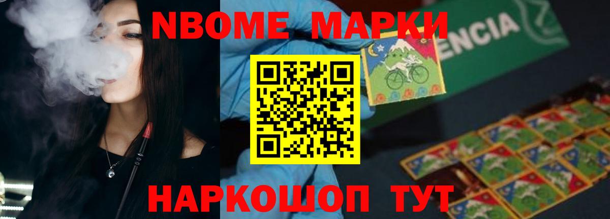 ЛСД экстази кислота  ЛСД экстази  Торжок 