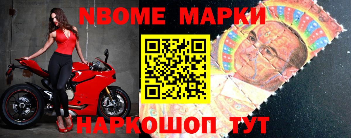 LSD-25 экстази  Лсд 25 экстази ecstasy  LSD-25 экстази кислота  Вход с VPN  Торжок 
