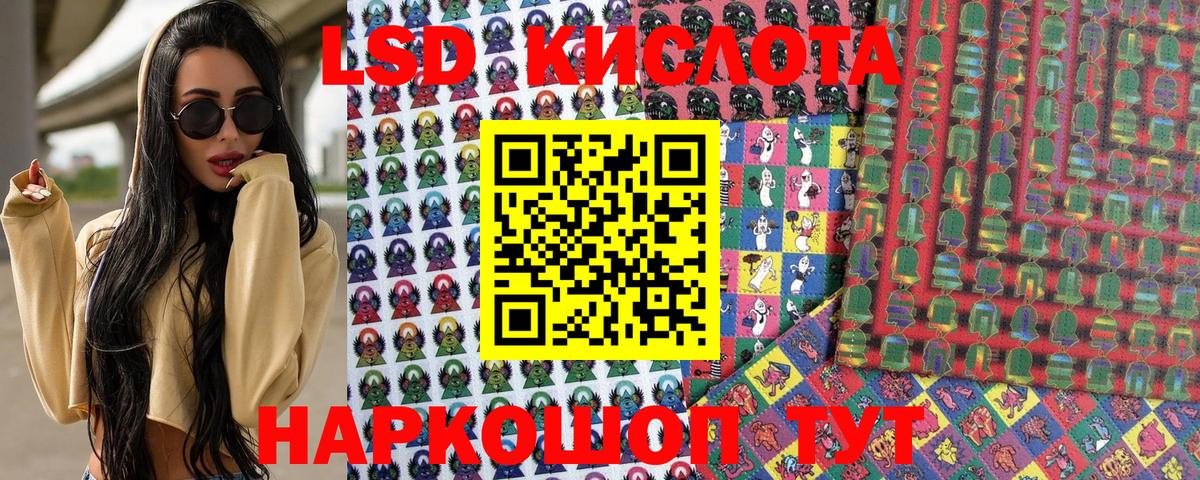 Марки NBOMe 1,8мг  где купить наркоту  Торжок  Наркотические марки 