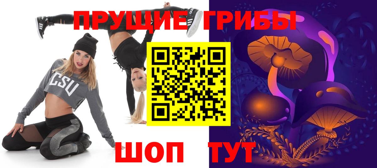 КОКАИН Торжок