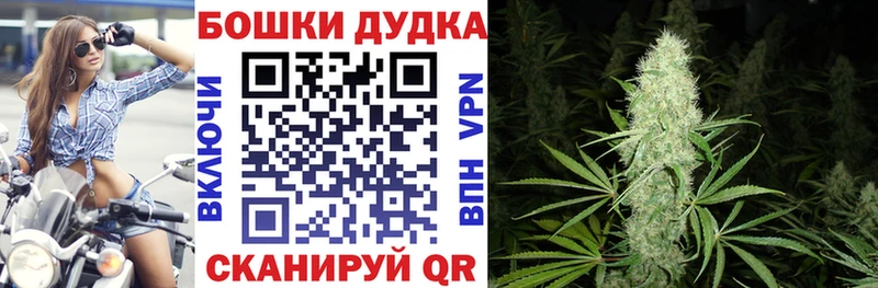 купить наркотики сайты  Торжок  МАРИХУАНА гибрид 